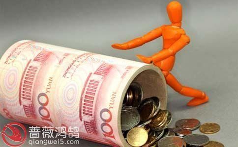 蔷薇鸿鹄人民币收评:人民币贬值让市场骤然紧张