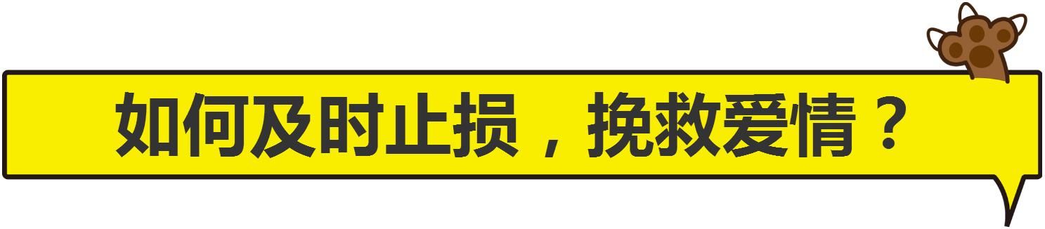 男人微信和你这样聊，心里基本是有别人了！