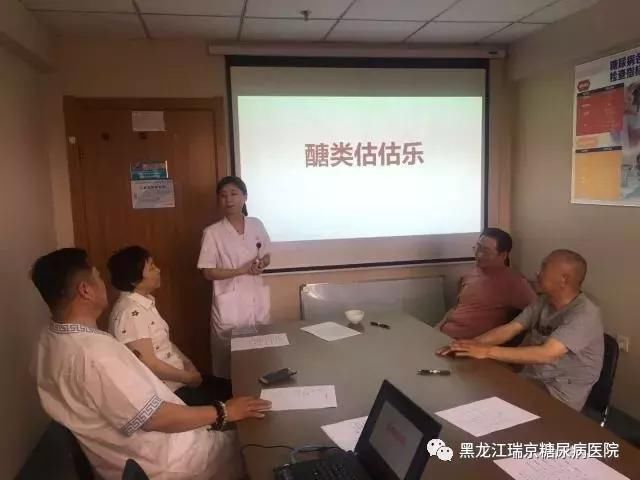 糖尿病友问：一碗米饭等于多少克糖？吃米饭馒头面条谁升血糖快？