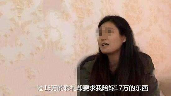 28岁老实男子娶33岁漂亮女强人, 结婚第一天就是悲剧的开始