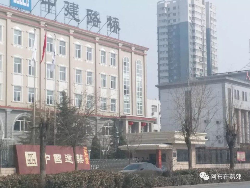 两年后大厂的中国人民大学附中附小，现在长这个样子