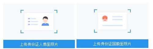 国家2020年研究生考试网