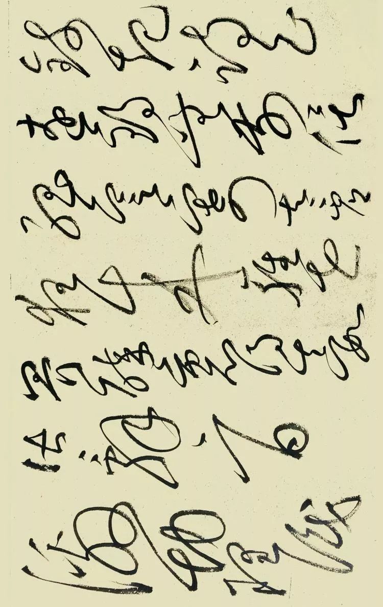 横赋什么成语_成语故事图片(3)