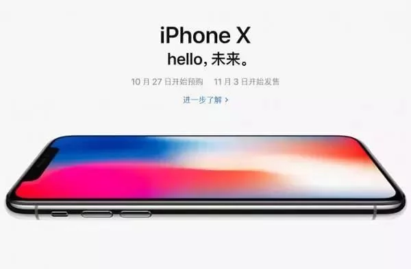 点击打开原图