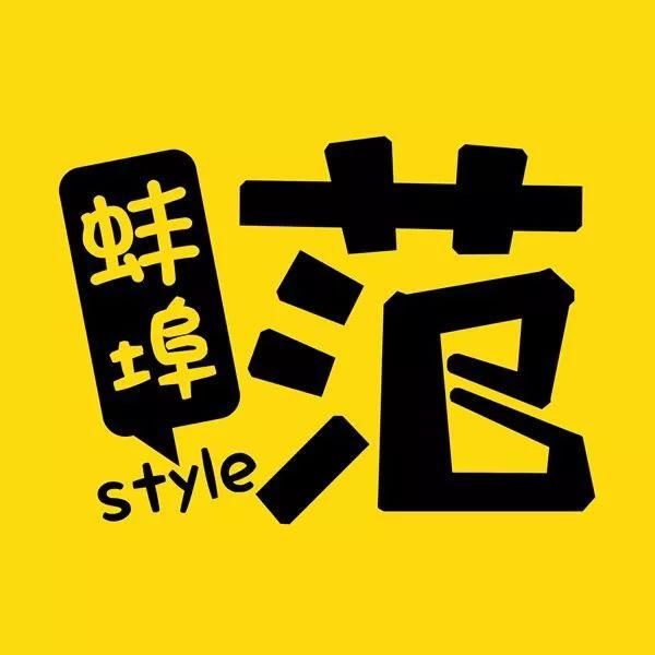 央行出手!支付宝、微信支付被“收编”,这些事你必须要知道!