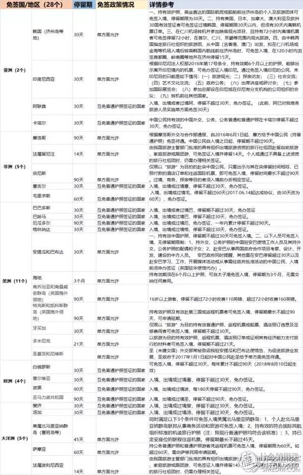 t01da403725fe5db004.jpg