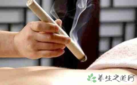 艾灸烫出泡怎么处理