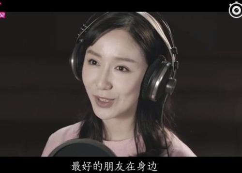 公寓主》主题曲,是有多难听?网友:听了难受!