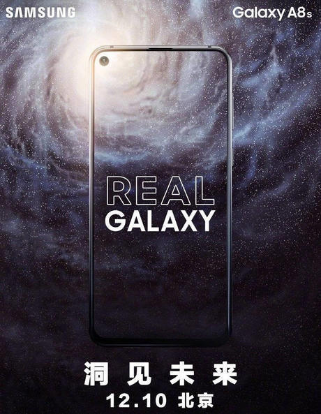 极点全面屏时代即将到来,华为nova4或将更胜一