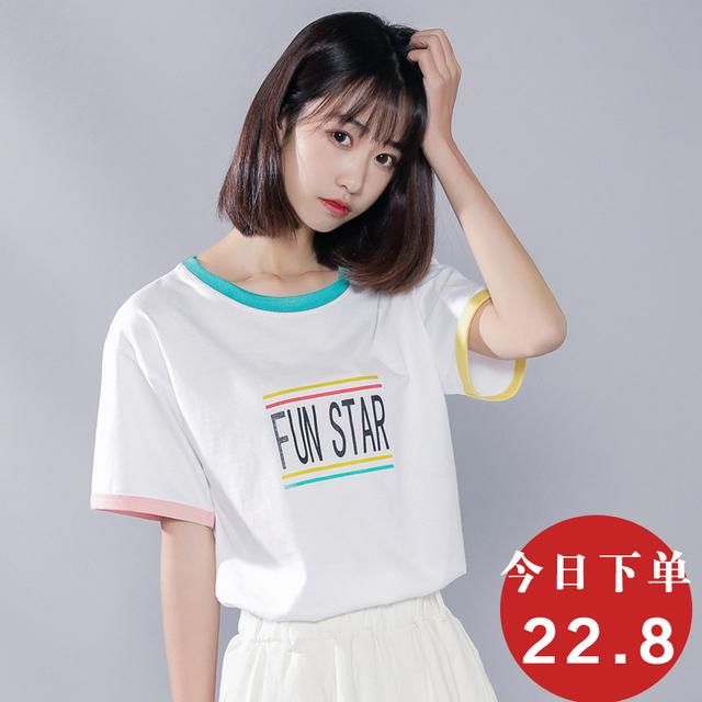 18年最流行的短袖,让你穿出夏日年轻新态度,更