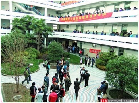 上海三校生高复班排名 家长考生应理性选择