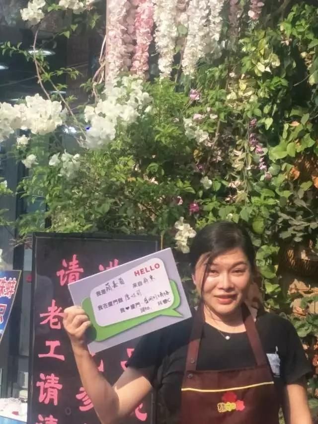 高颜值湾湾集体po照，没ta咔惨C