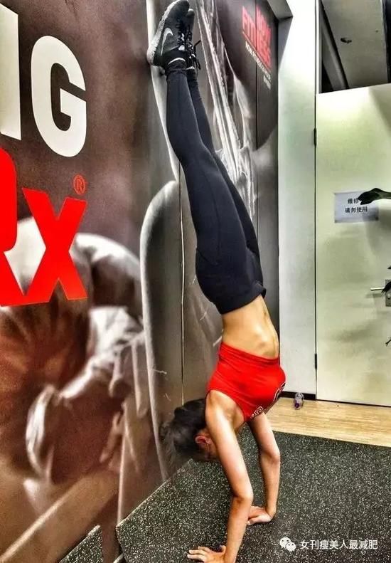 女刊:千万别惹减肥成功的女人,她们都是狠角色