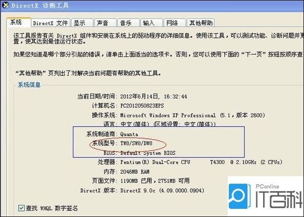 t01dacb0f76fcc68cfc.jpg