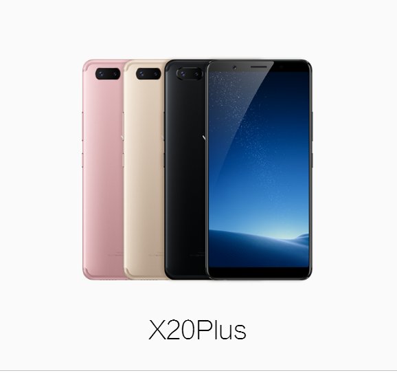 vivo X20Plus和金立M7比哪个好?金立M7与viv