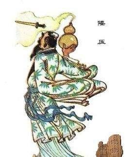 陆压道人口头禅_马嘉祺口头禅是什么