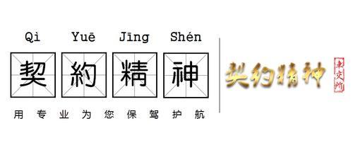 购车陷阱!这五大销量最好的平行进口SUV