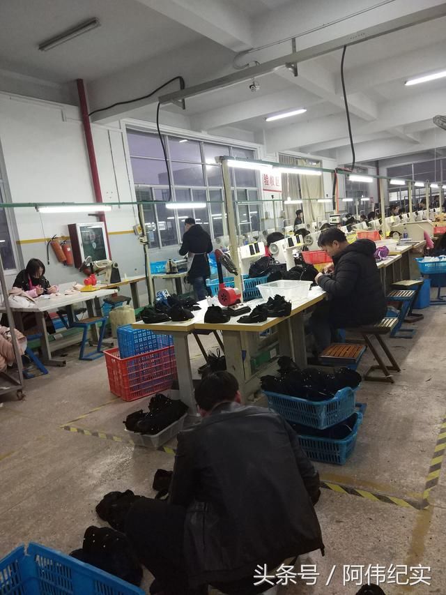 我在浙江温州的一家鞋厂上班 我在浙江鞋厂上班月薪8000有人羡慕不已