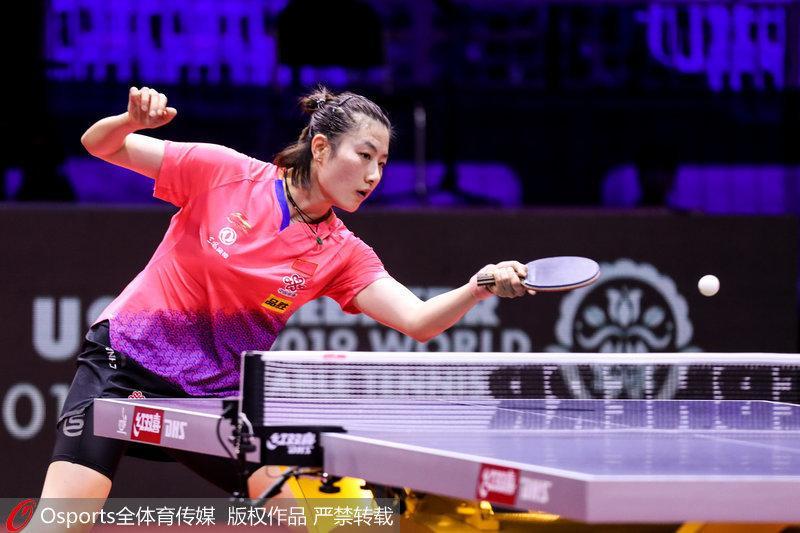 世乒赛-国乒五将全部杀入女单八强 1\/4决赛丁宁