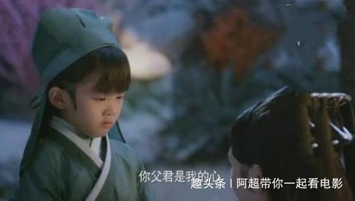 三生三世:白浅除了阿离以外,还有一个孩子,很多