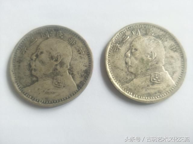 中华明国三年;袁大头