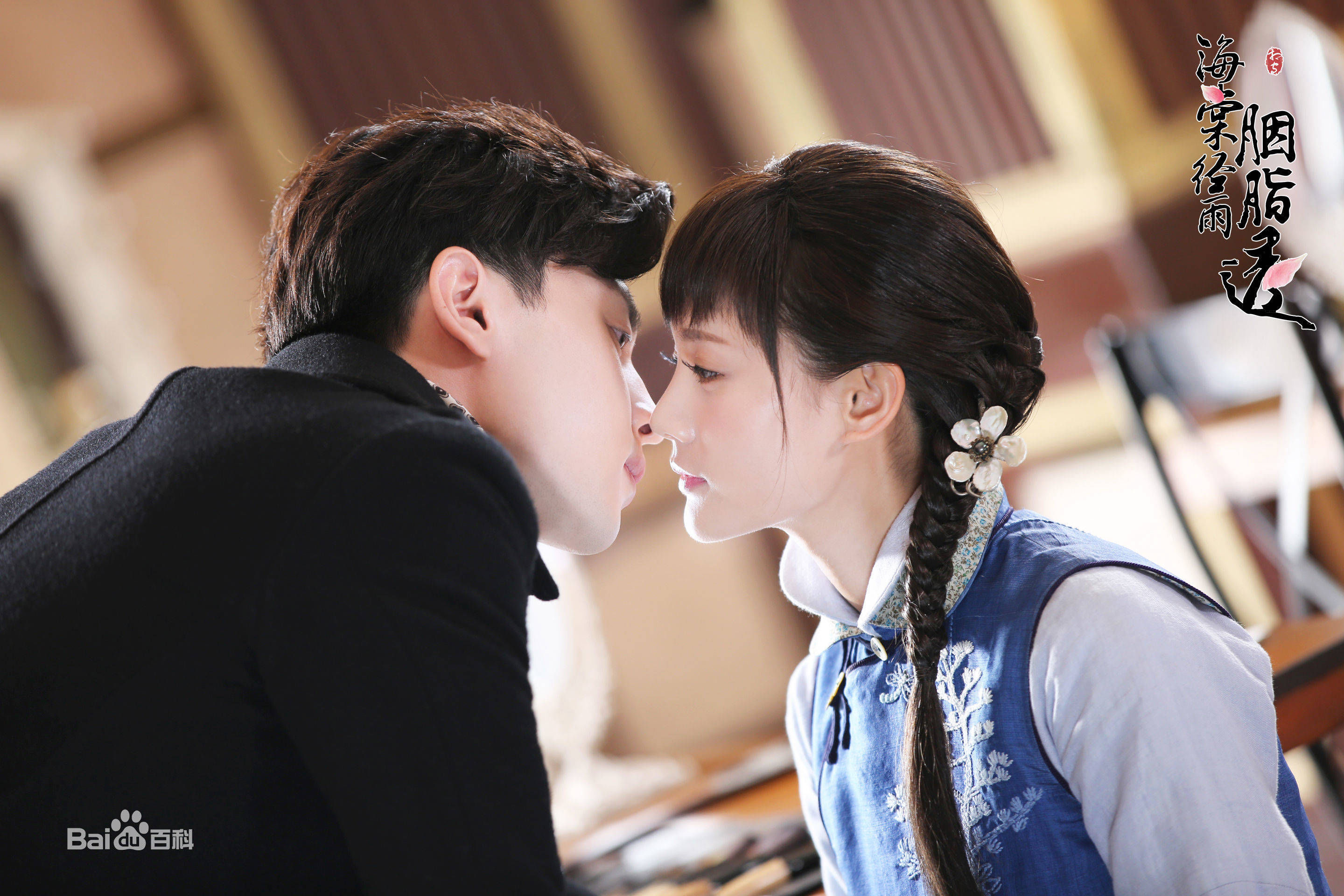 亭》电视剧女主花落李一桐,她的影视剧资源真