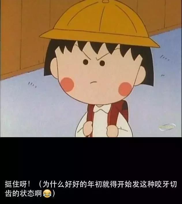 过年怎么发朋友圈才显得不那么俗？