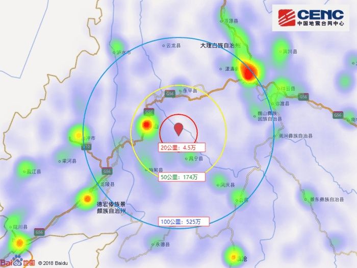 河津市各乡镇人口分布_河津市人民医院(3)