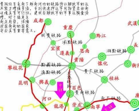 贵州又增一条"国家级"高铁规划,将投资358亿沿线经这5