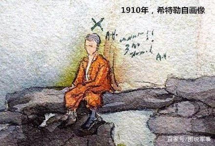 他是希特勒一生最怕的人，握手都不敢抬头，他死后希特勒再无对手