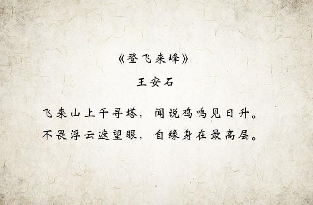 座右铭,座右铭简短大气