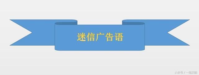 中国人买房就像被点了死穴，步步惊心！