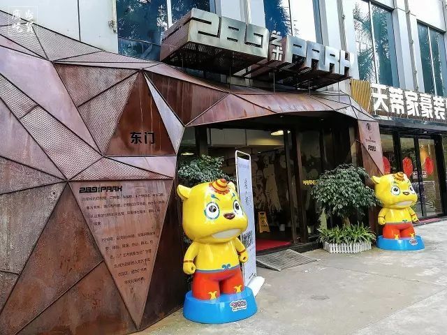 广州最适合一日游的免费景点，收好，够你任性玩一整年!