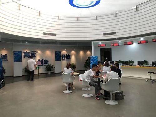 注册公司咨询电话