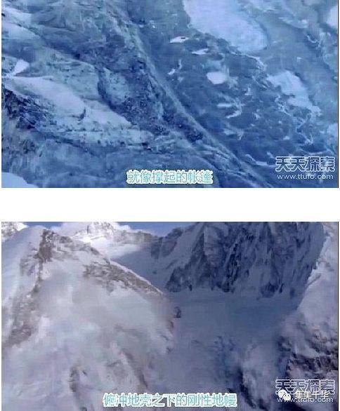 喜马拉雅山在地球哪个位置 t01dbae80a763f0abab.jpg