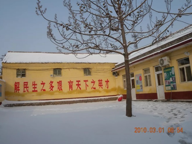 农业在科技的发展