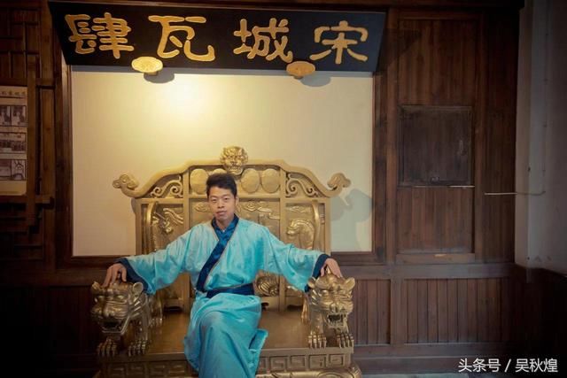 穿越千年，只为遇见你，我要回大宋