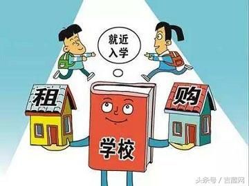 2018年下半年的房价是否会降温?先来看看楼市释放的三大信号!