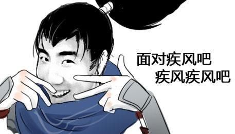 骚男为什么这么火?看完这些表情包你不就知道了么!