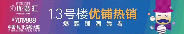 好消息:恩施云南 即将迎来的一条铁路,利川去云南只要四个多小