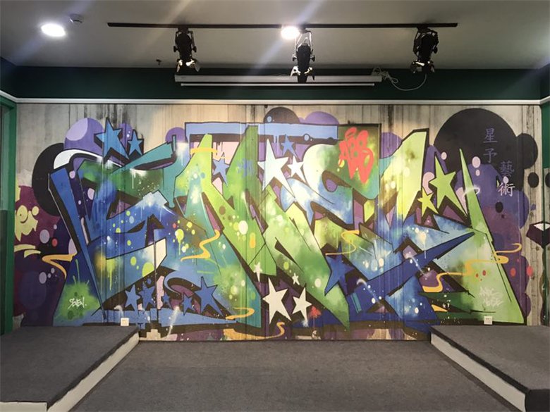 星予艺术:优秀的孩子不是别人家的,每一个孩子