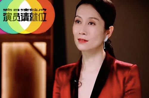 《演员请就位》话题不断，唐一菲怒斥节目组，温峥嵘演技被质疑
