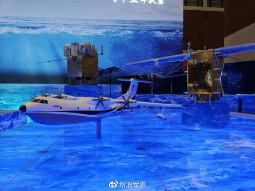 我与海军70年系列征文:追忆许世友对水上飞机