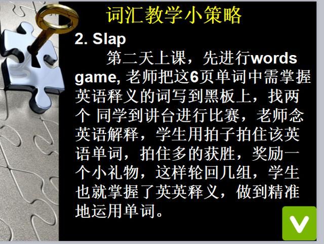 这所学校学生高考英语平均分在130分以上,她们