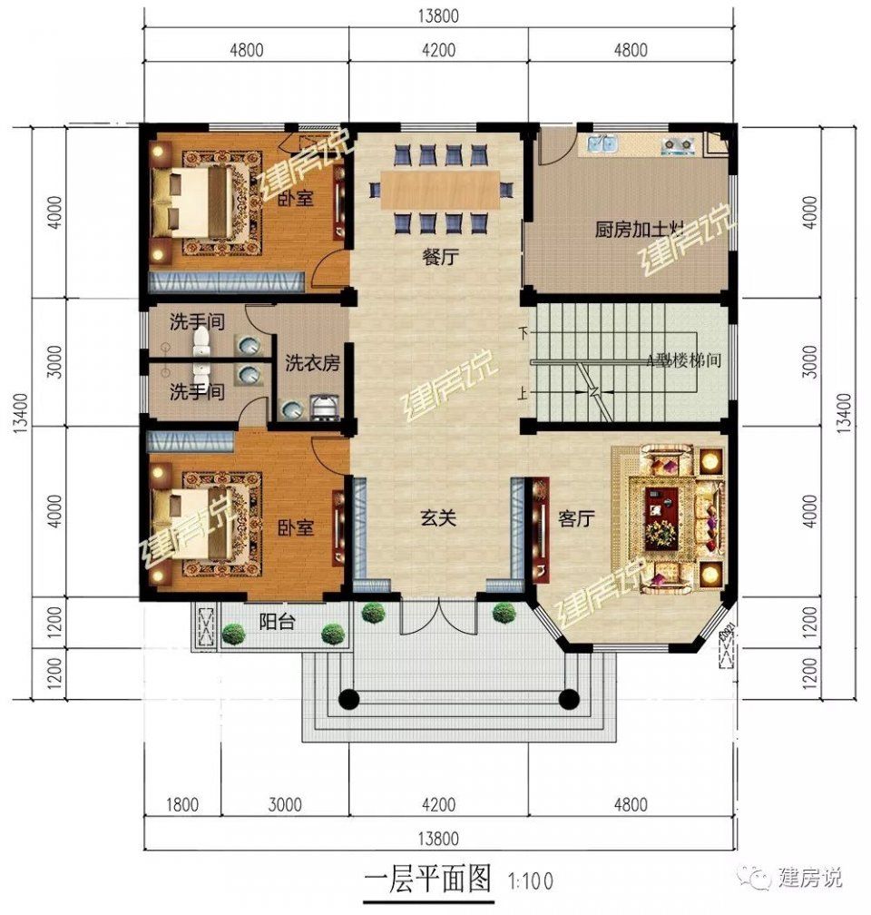 12套带地下室的别墅，宅基地大得入手，宅基地小更必须入手