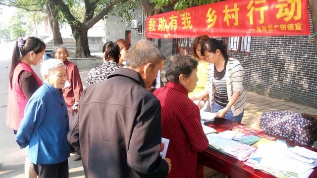 扶贫一大步，“新领导班子”空降农村，严抓五大问题！