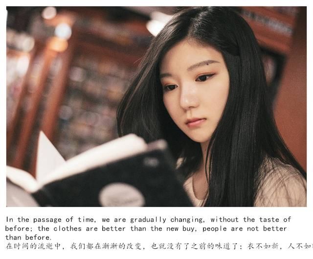 所有关系变淡的原因，一个不说，一个不问；一个孤独，一个不理