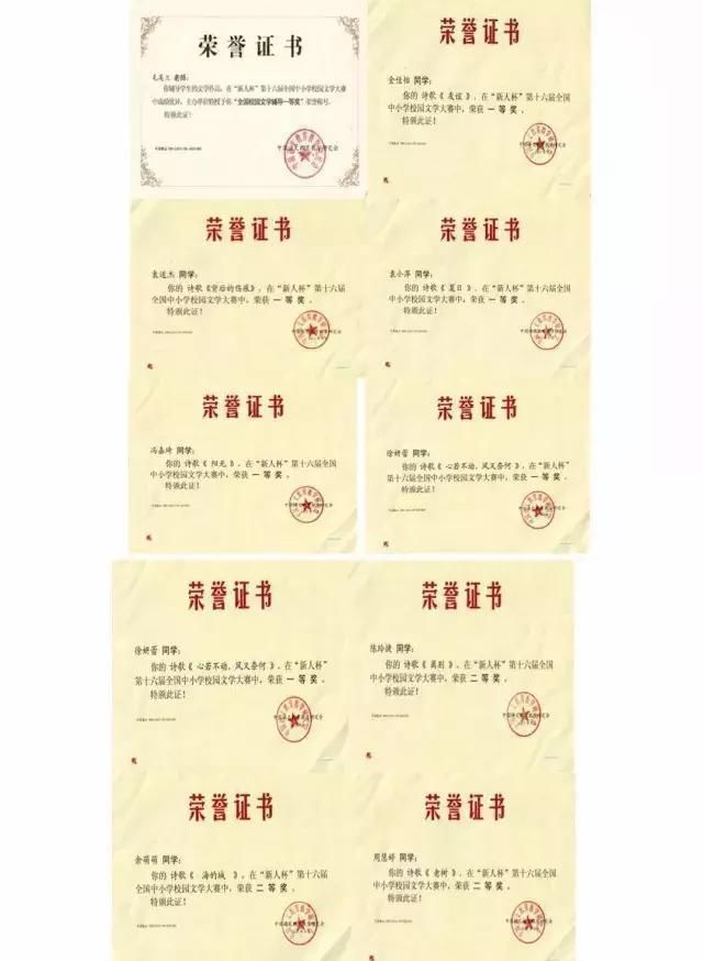 高考作文 浙江精神 难倒一片,宁波写作老师写的