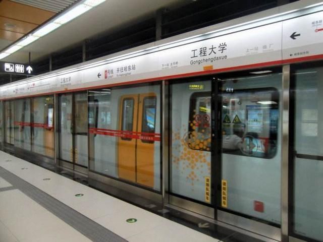 互联网+地铁 哈尔滨地铁年底实现手机扫码乘车