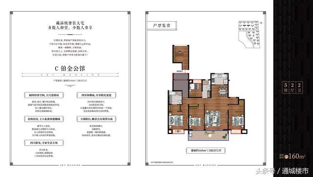 江苏又有一条铁路要启动啦！建成后江苏人可以一天内往返各市了！